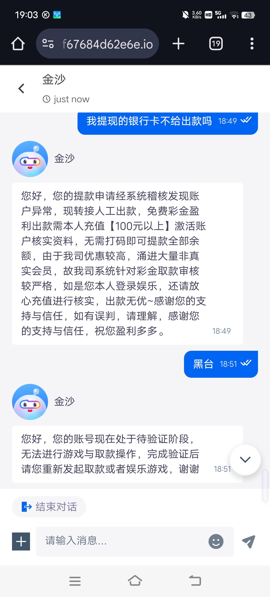 Screenshot_20250210_190311.jpg