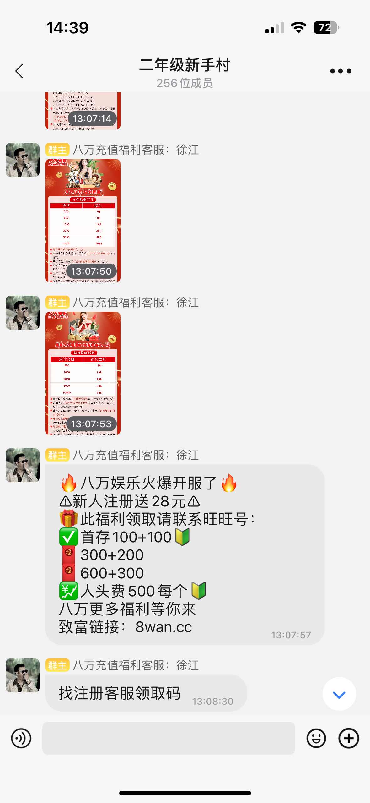 IMG_6073.png
