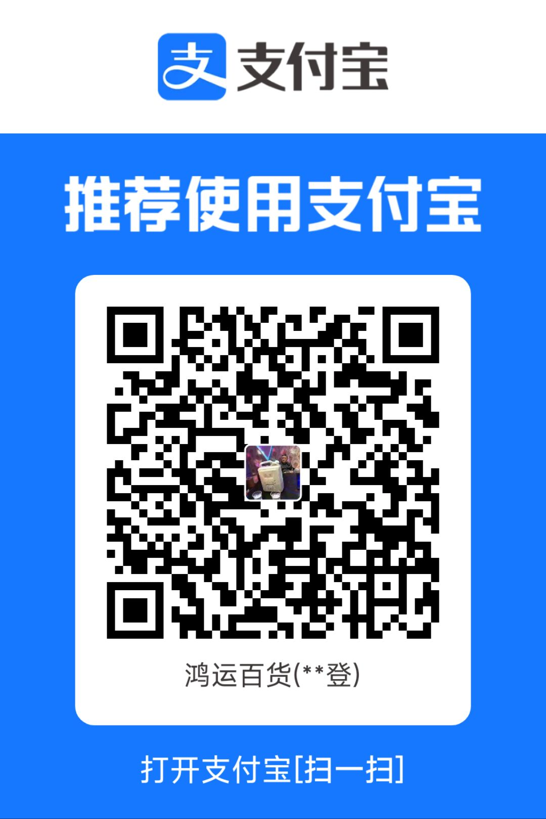 1745836970447.jpg