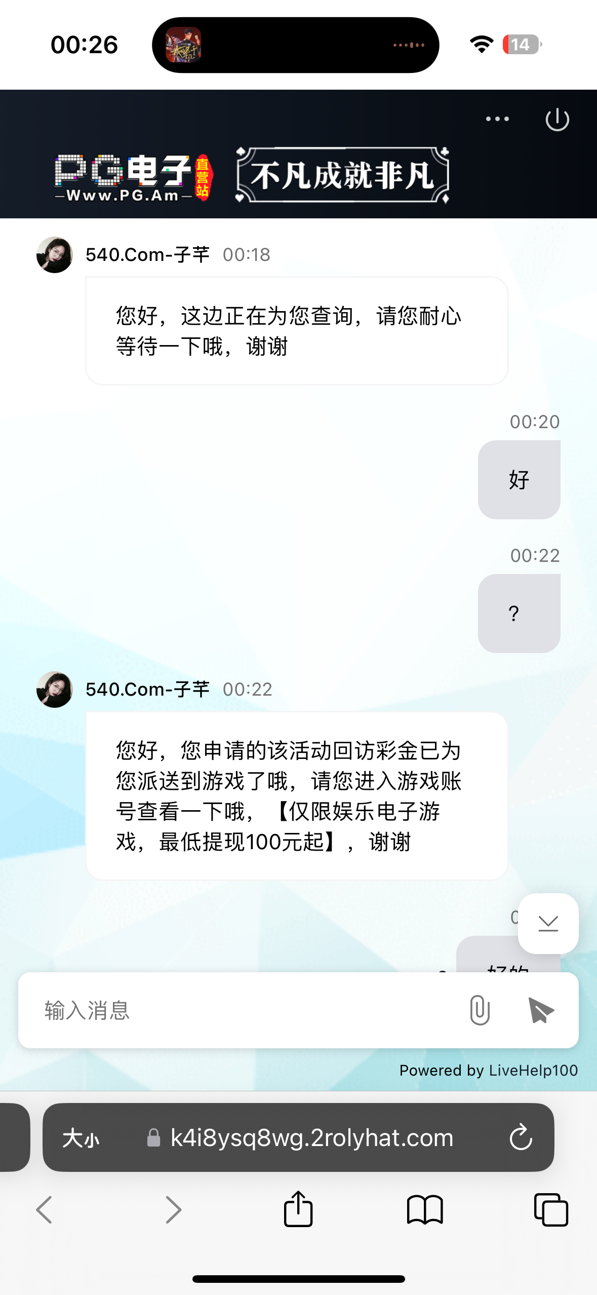 F4BE68B4-2F6A-41D3-8AB9-81EB090E33D6.png