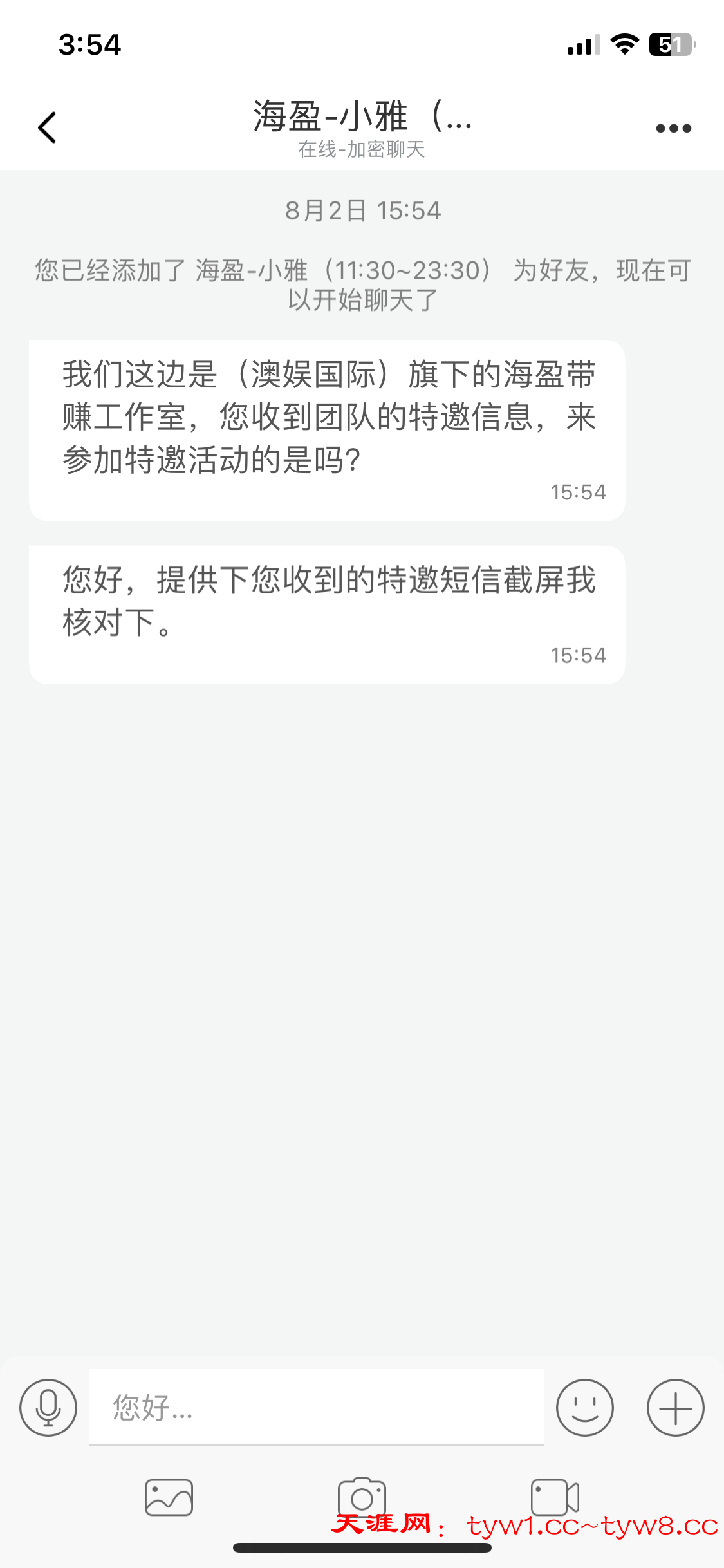 IMG_1472.png
