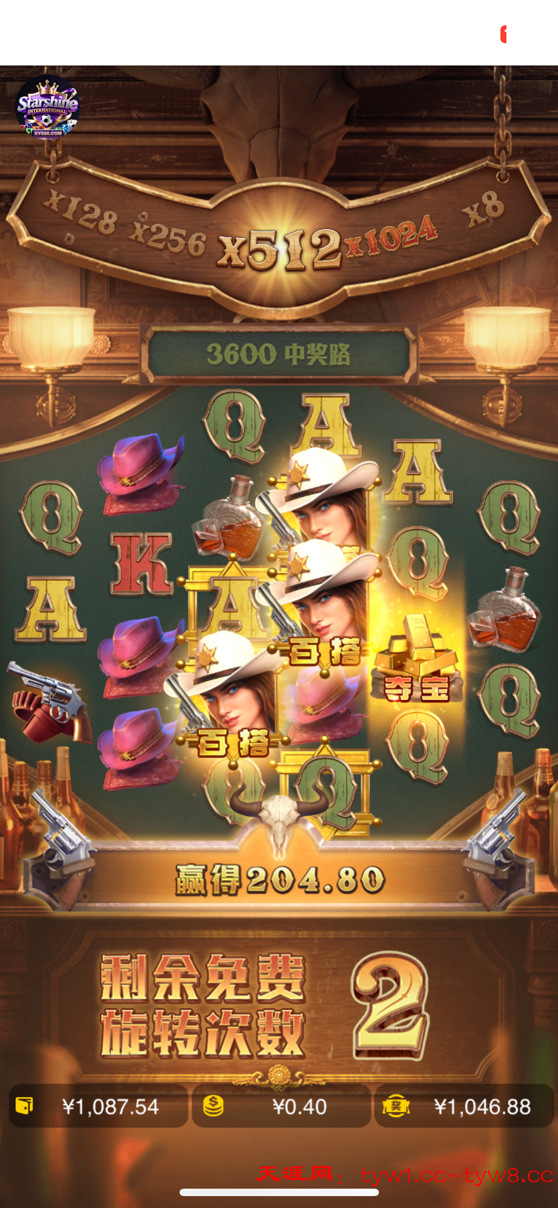 IMG_1801.png