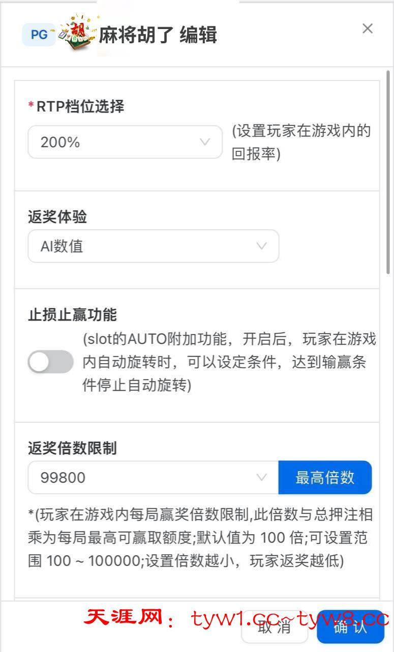 1768057346143.jpg