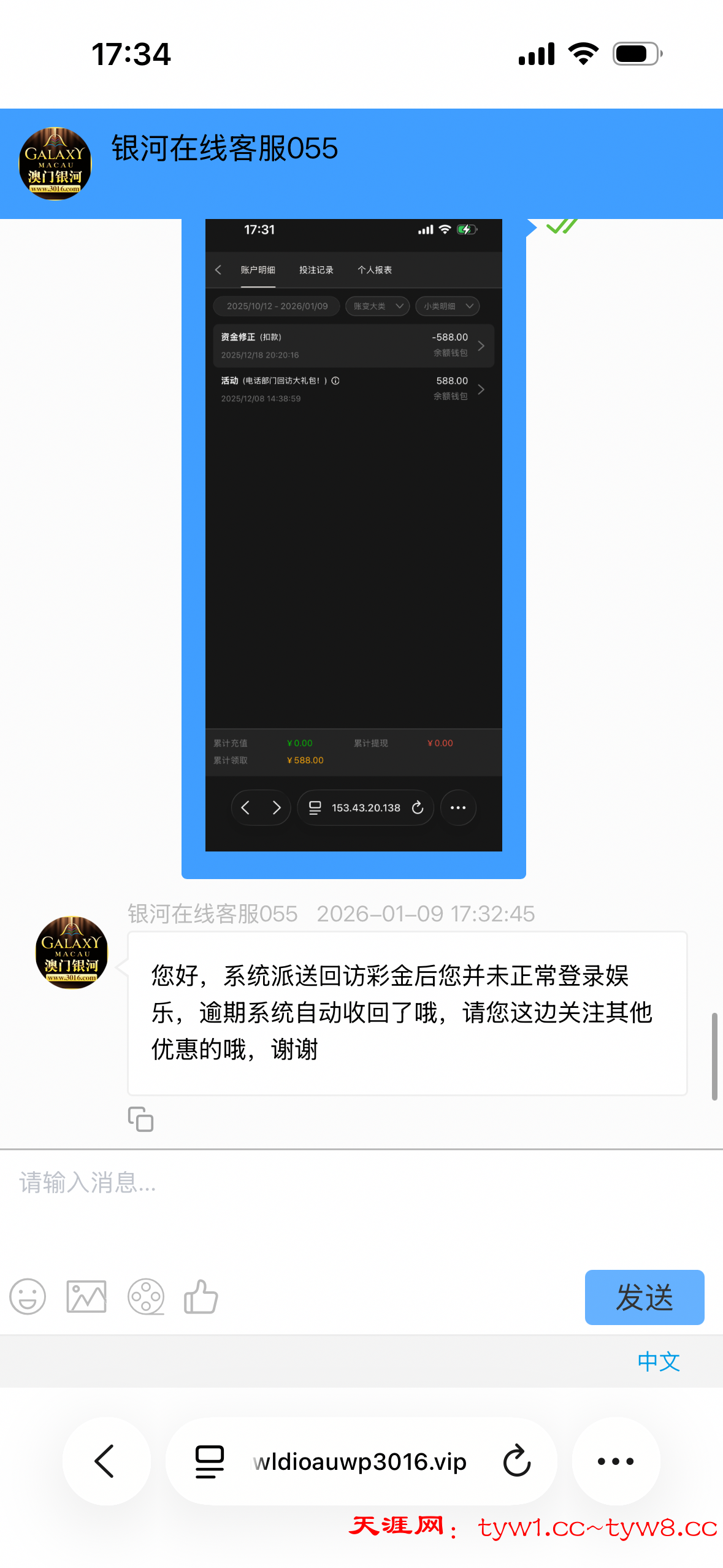 IMG_9127.png