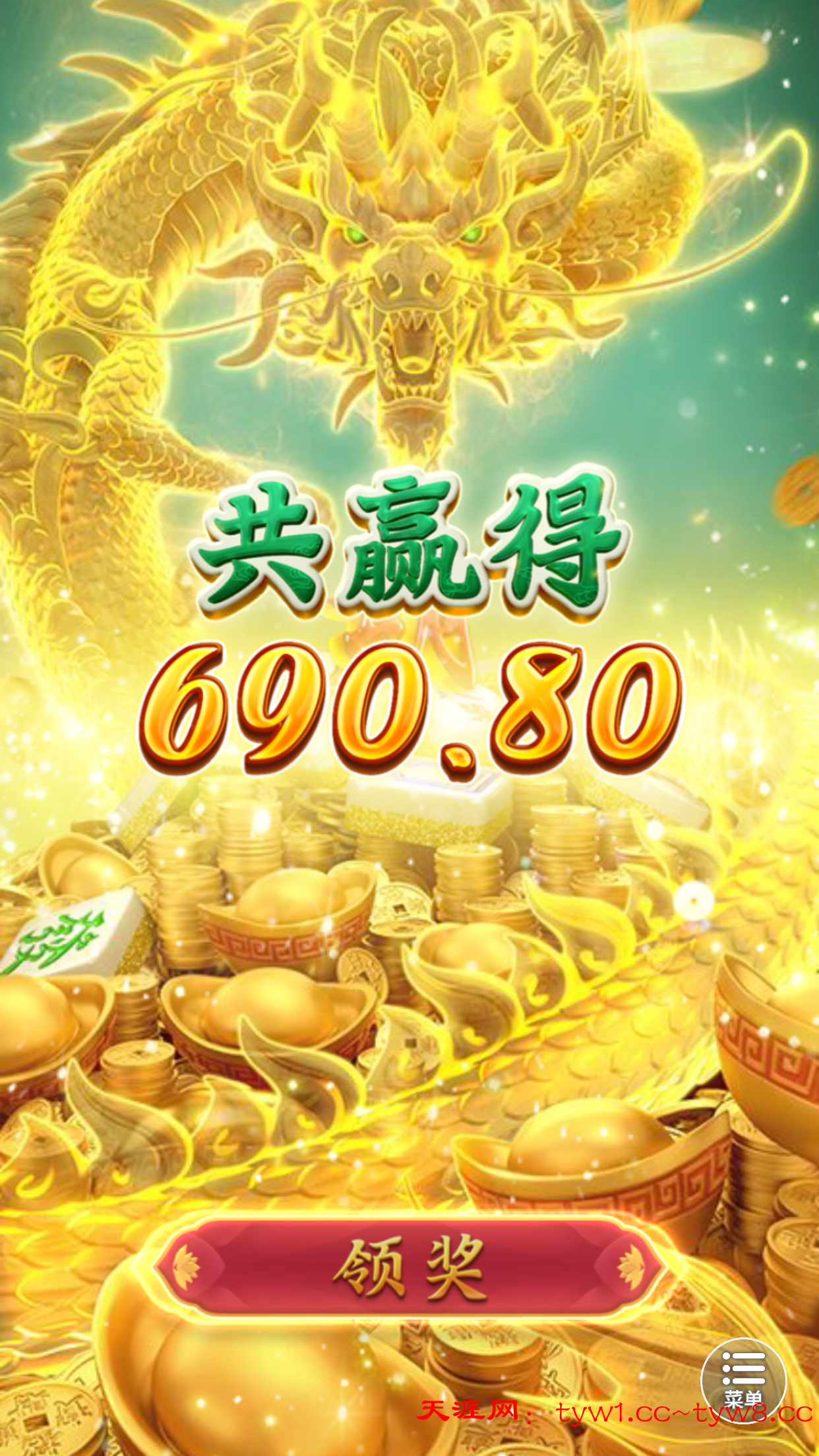 25D1D10E-BE68-4EA1-8B4A-EE943ECBE160.png