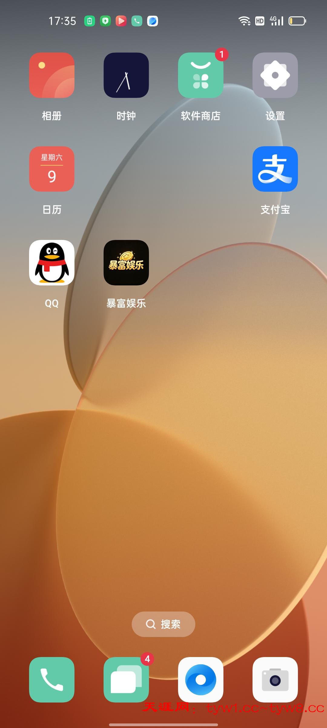 Screenshot_2026-05-09-17-35-27-61_92b64b2a7aa6eb3771ed6e18d0029815.jpg