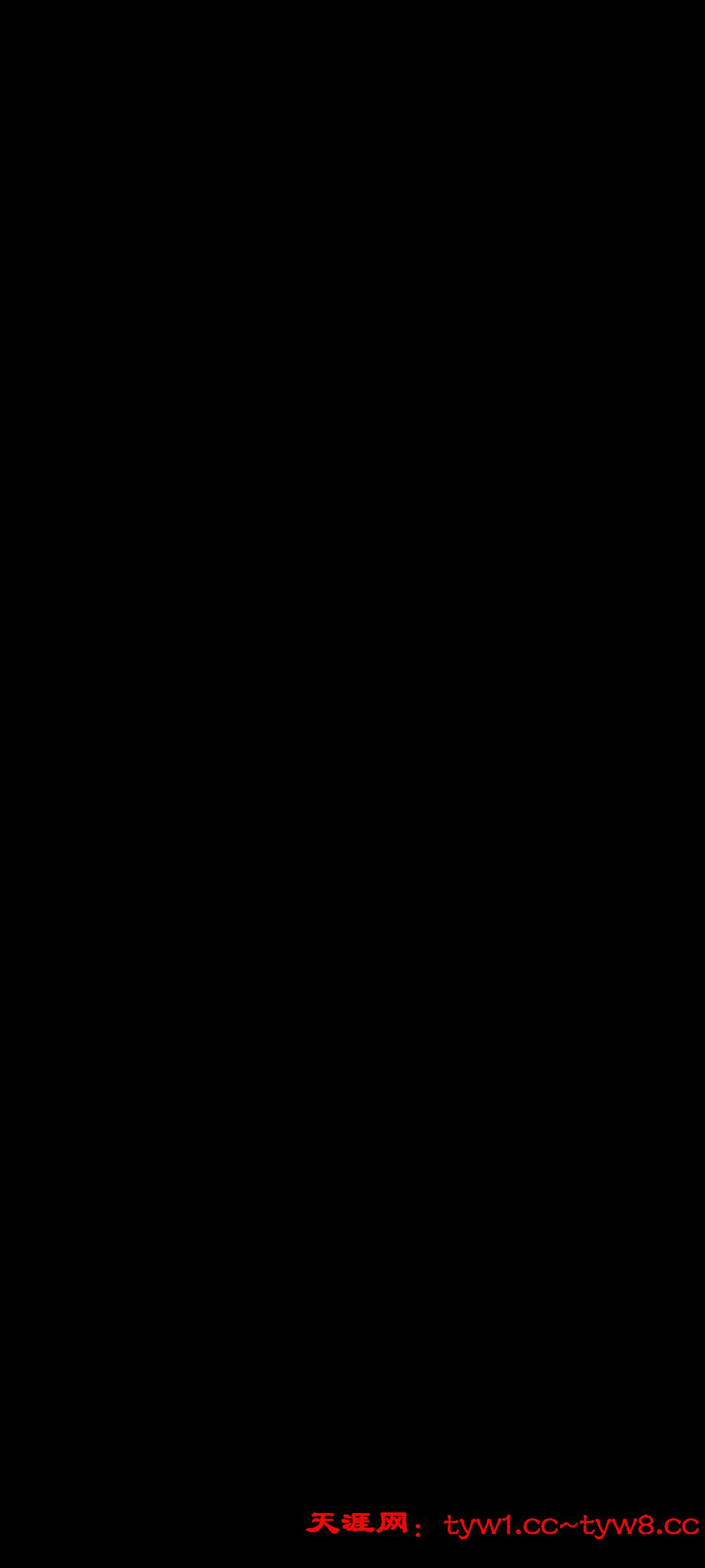 Screenshot_20260509_135042_com.huawei.android.launcher.jpg