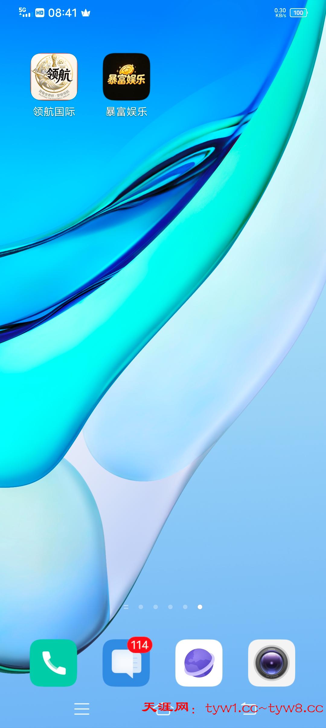 Screenshot_20260509_084156.jpg
